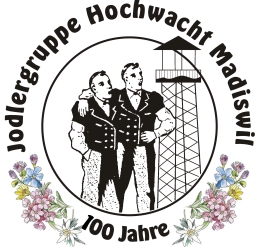 Logo 100